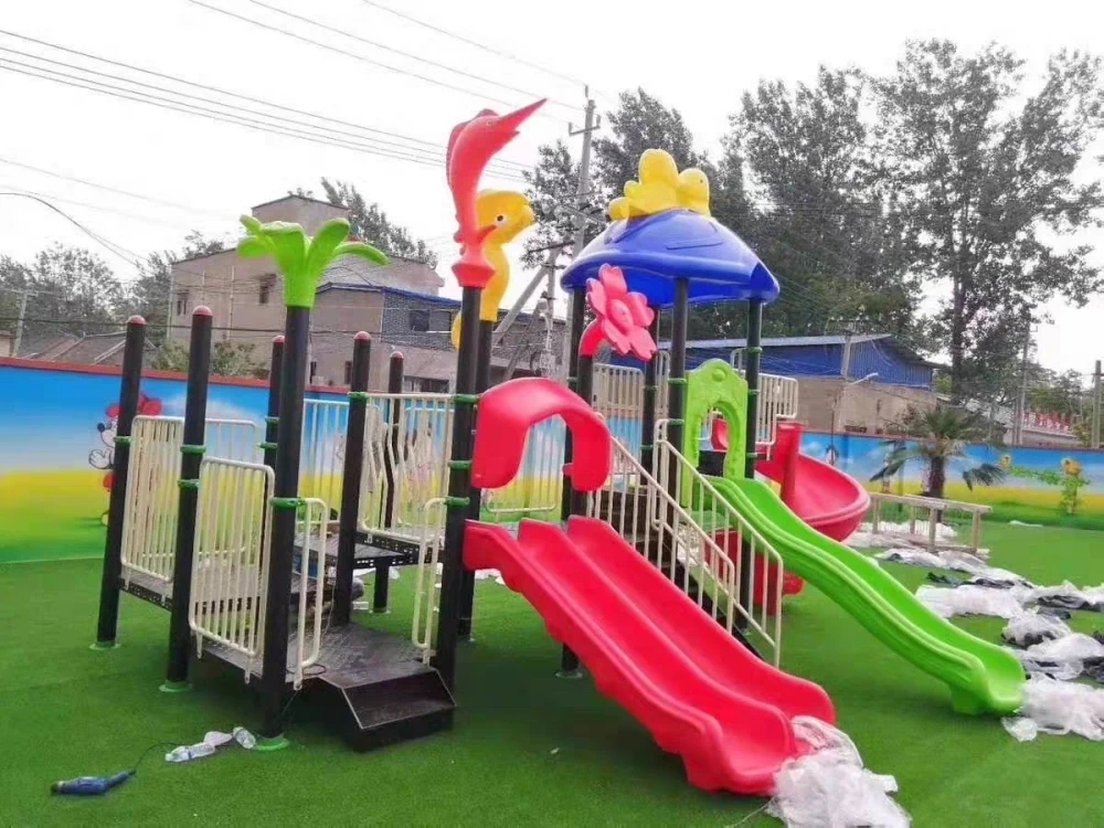 泸州幼儿园人造草坪