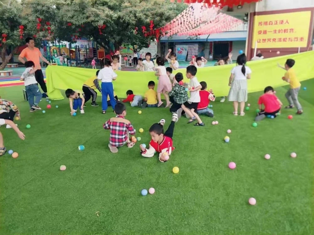自贡幼儿园人造草坪