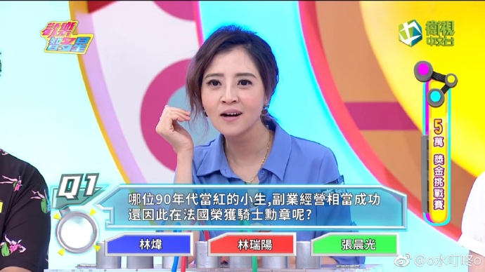 百变智多星——电影大突围为啥看不了