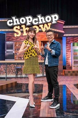 11点热吵店——僵尸启示录没删掉版在线观看