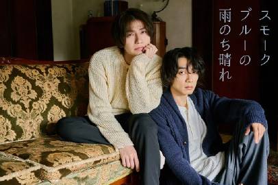 烟蓝雨后晴——新三国1至95集免费观看